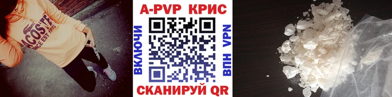 Гашиш Комсомольск
