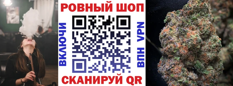 Какие есть наркотики Комсомольск Конопля  Меф  А ПВП  Псилоцибиновые грибы  ГАШ 