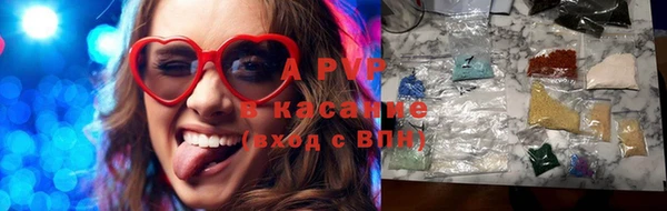 MDMA Белоозёрский