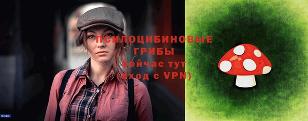 дистиллят марихуана Беломорск
