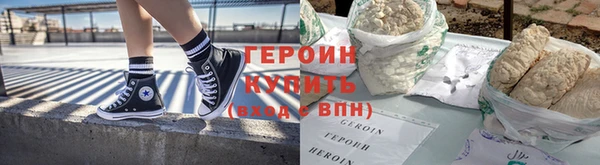 мет Богородск