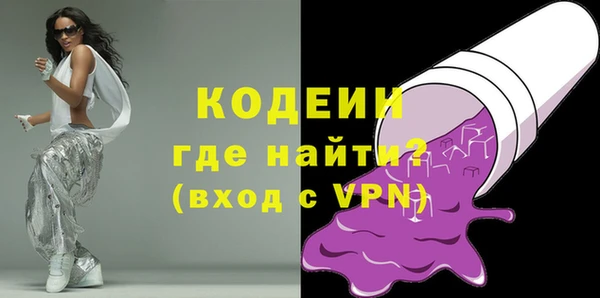 дистиллят марихуана Беломорск