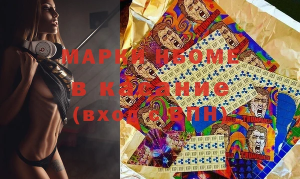 спиды Россошь