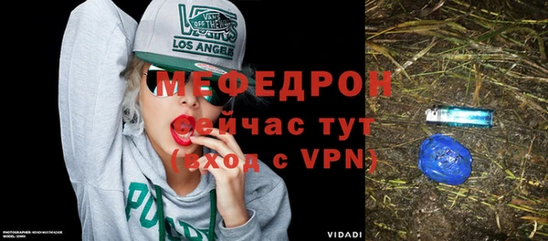дистиллят марихуана Беломорск