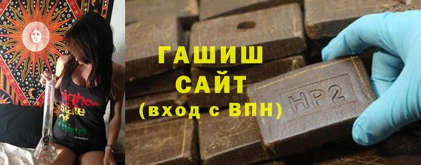 MDMA Белоозёрский