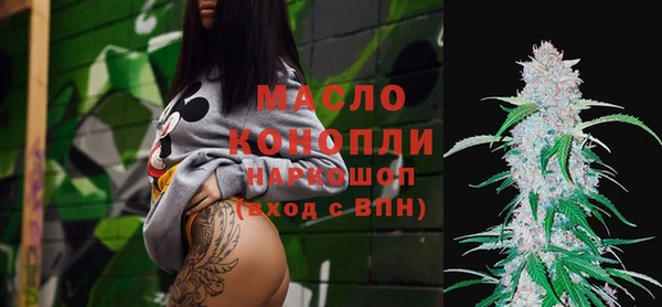 MDMA Белоозёрский