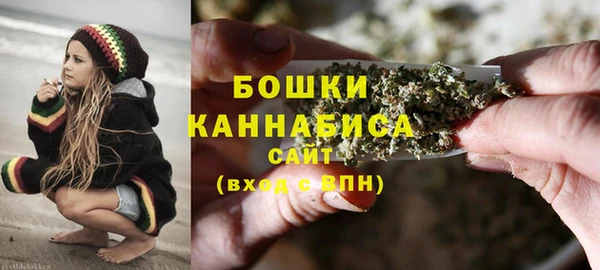 дистиллят марихуана Беломорск