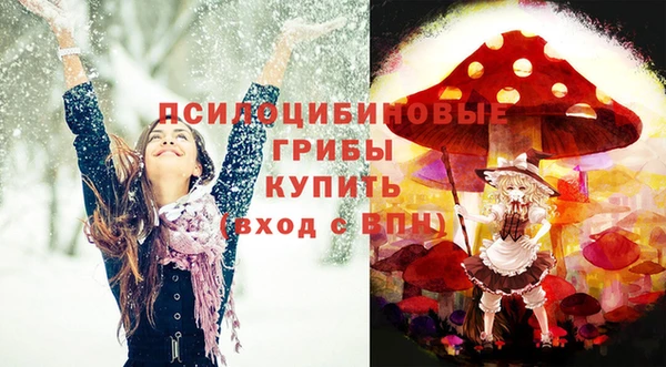 дистиллят марихуана Беломорск
