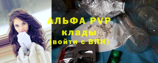 MDMA Белоозёрский