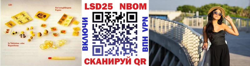 ЛСД экстази ecstasy  OMG tor  darknet формула  Комсомольск 