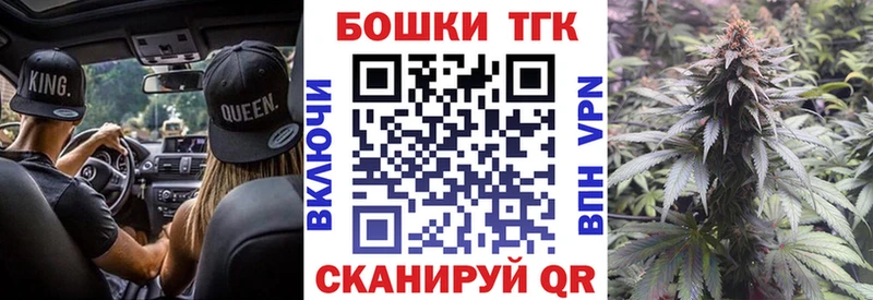 hydra ССЫЛКА  Комсомольск  Канабис индика  даркнет сайт 